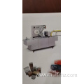 Three-Dimensional Packaging Machine for sale